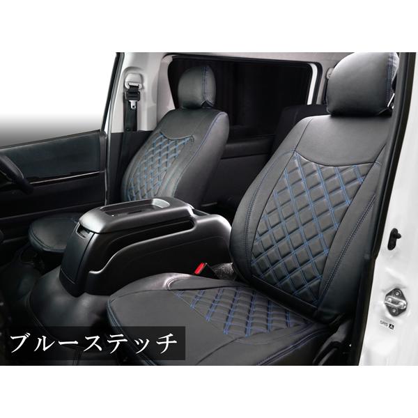 ハイエース 200系 S-GL 専用 シートカバー フロント リア レザー ダイヤカット 1台分 前後セット | ハイエース | 07