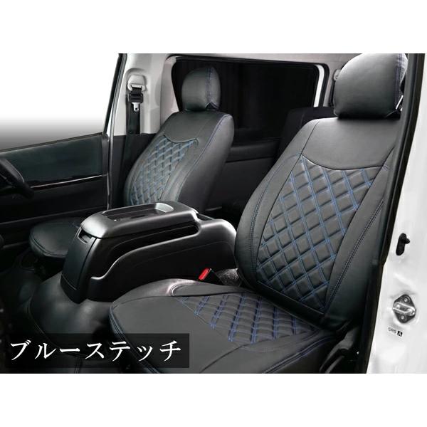 ハイエース 200系 S-GL 専用 シートカバー フロント リア レザー ダイヤカット 1台分 前後セット 標準 ワイド 運転席 助手席 後部座席 | ハイエース | 07