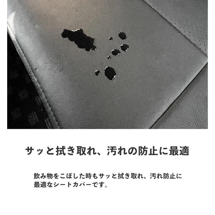 ハイエース 200系 S-GL シートカバー フロント用 標準 ワイド 1型 2型 3型 4型 5型 6型 7型 レザー ダイヤカット パンチング 内装 | ハイエース | 15