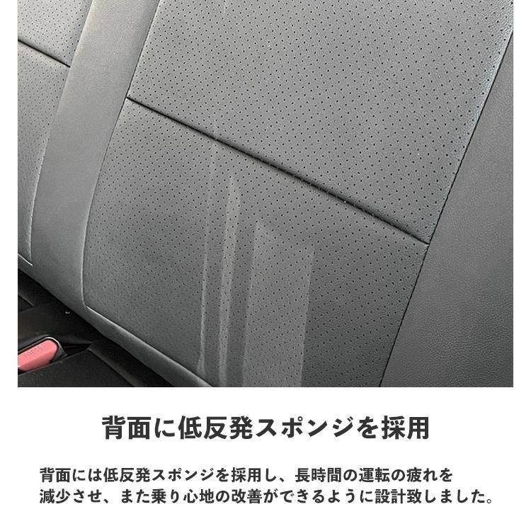 ハイエース 200系 S-GL シートカバー フロント用 標準 ワイド 1型 2型 3型 4型 5型 6型 7型 レザー ダイヤカット パンチング 内装 | ハイエース | 17
