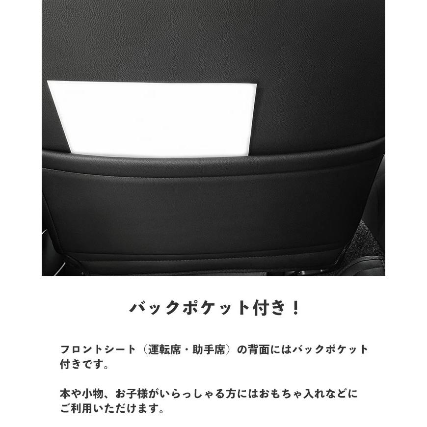 ハイエース 200系 S-GL シートカバー フロント用 標準 ワイド 1型 2型 3型 4型 5型 6型 7型 レザー ダイヤカット パンチング 内装 | ハイエース | 13