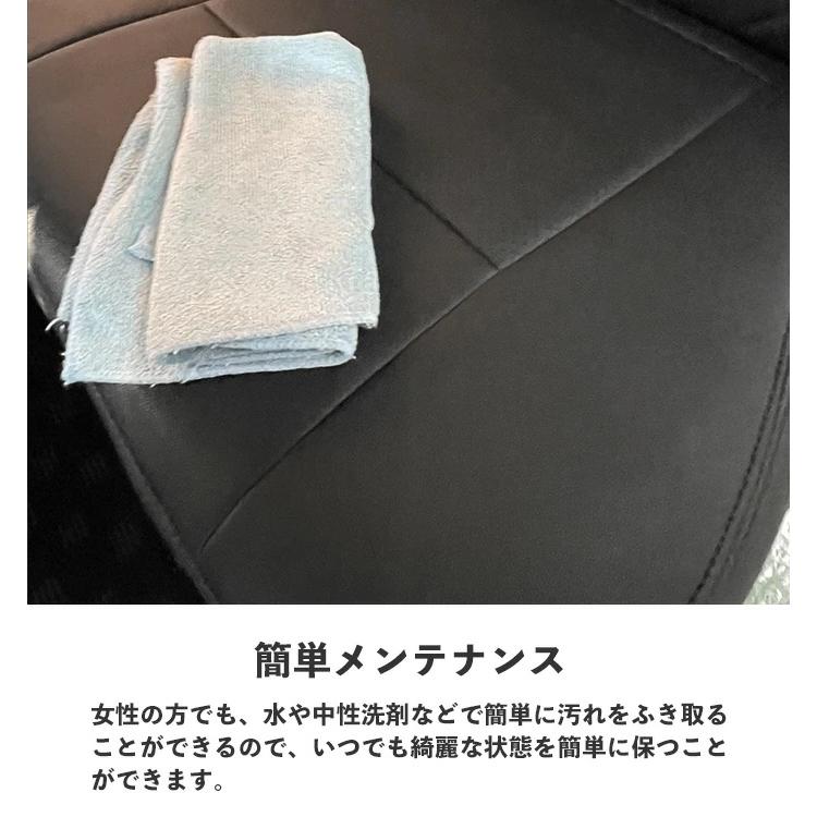 200系 ハイエース S-GL シートカバー セカンド用 レザー ダイヤカット パンチング 内装 後部座席 リア 交換 汚れ防止 キルティング | ハイエース | 10