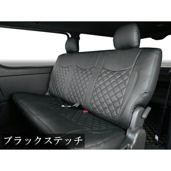 200系 ハイエース S-GL シートカバー セカンド用 レザー ダイヤカット パンチング 内装 後部座席 リア 交換 汚れ防止 キルティング | ハイエース | 02
