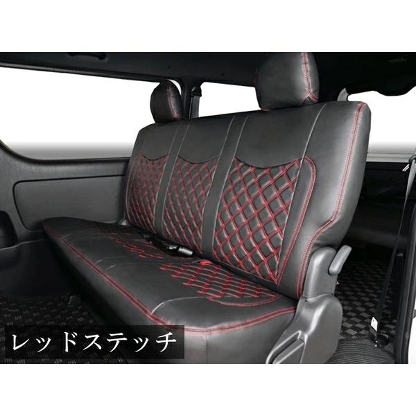 200系 ハイエース S-GL シートカバー セカンド用 レザー ダイヤカット パンチング 内装 後部座席 リア 交換 汚れ防止 キルティング | ハイエース | 04