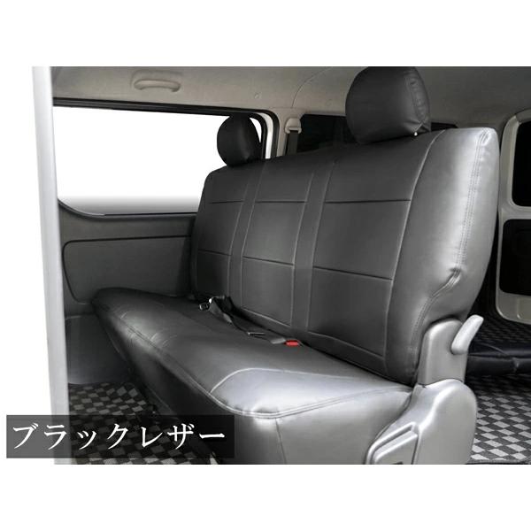 200系 ハイエース S-GL シートカバー セカンド用 レザー ダイヤカット パンチング 内装 後部座席 リア 交換 汚れ防止 キルティング | ハイエース | 06