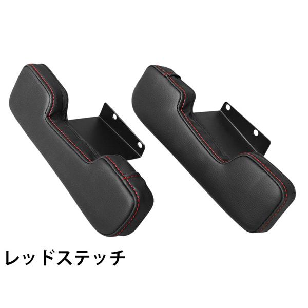 ハイエース シートカバー アームレスト DX 200系 フロント セカンド