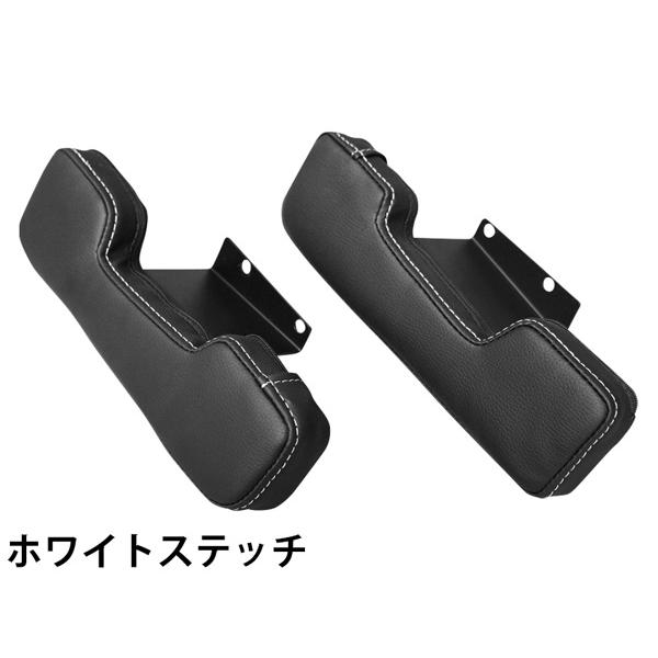 ハイエース シートカバー アームレスト DX 200系 フロント セカンド