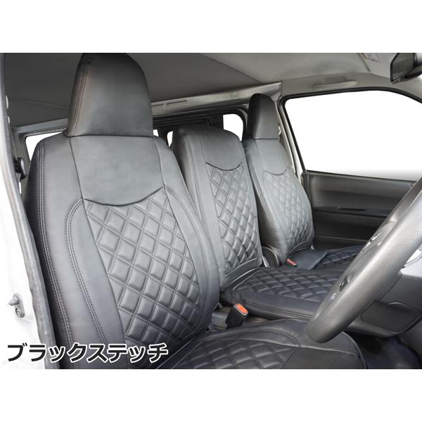 ハイエース シートカバー DX 200系 運転席 助手席 フロント レザー キルティング パンチング 1型 2型 3型 4型 5型 6型 7型 | ハイエース | 10