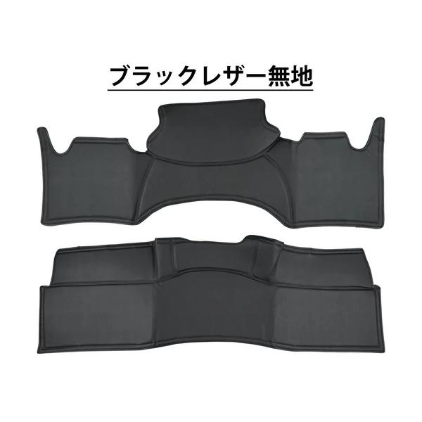 ハイエース 200系 S-GL 標準ボディ フロント リア デッキカバー カラー選択可能 運転席 助手席 後部座席 汚れ防止 内装 | ハイエース | 03