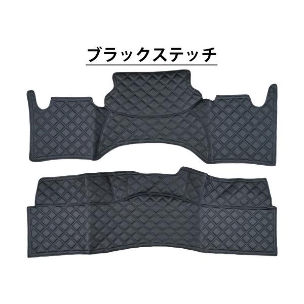 ハイエース 200系 S-GL 標準ボディ フロント リア デッキカバー カラー選択可能 運転席 助手席 後部座席 汚れ防止 内装 | ハイエース | 04