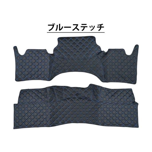 ハイエース 200系 S-GL 標準ボディ フロント リア デッキカバー カラー選択可能 運転席 助手席 後部座席 汚れ防止 内装 | ハイエース | 06