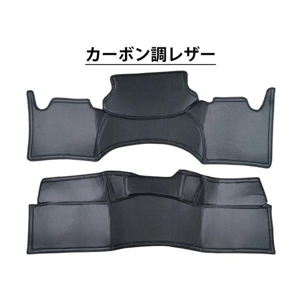 ハイエース 200系 S-GL 標準ボディ フロント リア デッキカバー カラー選択可能 運転席 助手席 後部座席 汚れ防止 内装 | ハイエース | 08