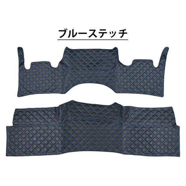 ハイエース レジアスエース 200系 S-GL ワイドボディ フロント リア デッキカバー カラー選択可能 運転席 助手席 汚れ防止 内装 | ハイエース | 04