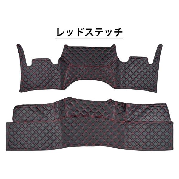 ハイエース レジアスエース 200系 S-GL ワイドボディ フロント リア デッキカバー カラー選択可能 運転席 助手席 汚れ防止 内装 | ハイエース | 05