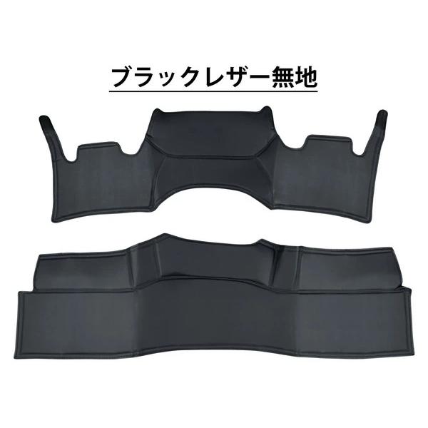 ハイエース レジアスエース 200系 S-GL ワイドボディ フロント リア デッキカバー カラー選択可能 運転席 助手席 汚れ防止 内装 | ハイエース | 07