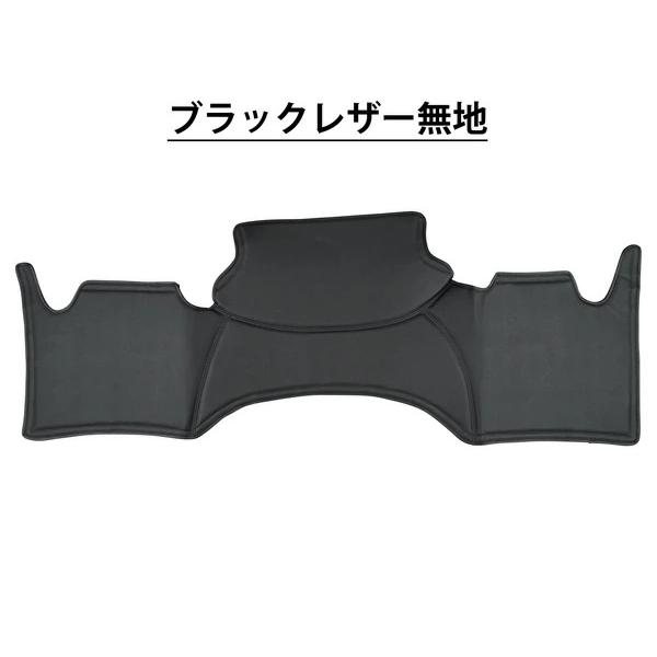 ハイエース 200系 標準ボディ ワイドボディ フロント デッキカバー カラー選択可能 運転席 助手席 汚れ防止 内装 カスタム | ハイエース | 02