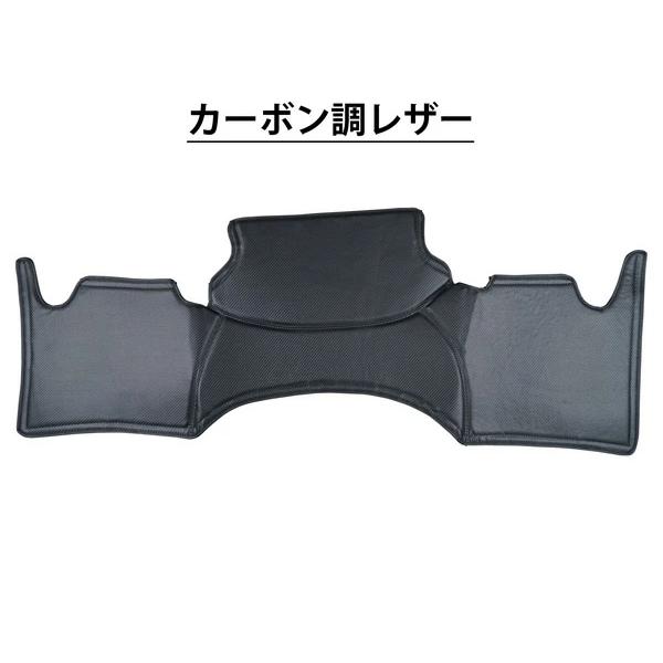 ハイエース 200系 標準ボディ ワイドボディ フロント デッキカバー カラー選択可能 運転席 助手席 汚れ防止 内装 カスタム | ハイエース | 07