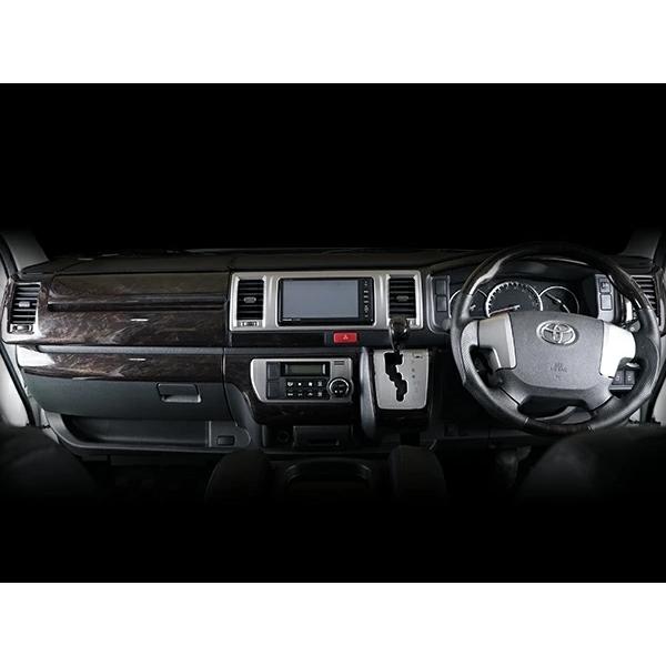 ハイエース 200系 4型 5型 6型 7型 S-GL 標準ボディ インテリアパネル 13P 黒木目マホガニー調 特別仕様車ダークプライム H25.12〜 | ハイエース | 02