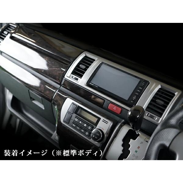 ハイエース 200系 4型 5型 6型 7型 S-GL ワイドボディ インテリア