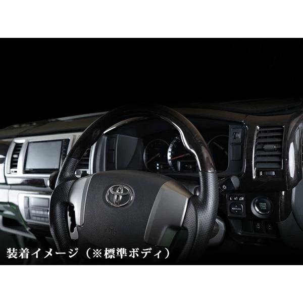 ハイエース 200系 4型 5型 6型 7型 S-GL ワイドボディ インテリア