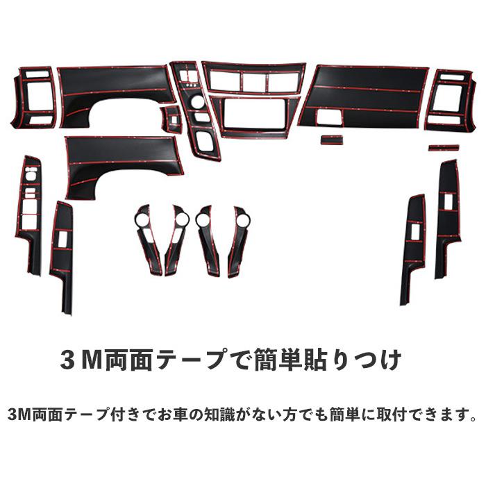 ハイエース 200系 4型 6型 ワイドボディ S-GL 特別仕様車ダーク