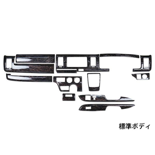 ハイエース 200系 4型 5型 6型 7型 8型 DX DX-GLパッケージダーク