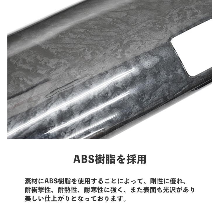 ハイエース 200系 4型 5型 6型 7型 8型 DX DX-GLパッケージダーク