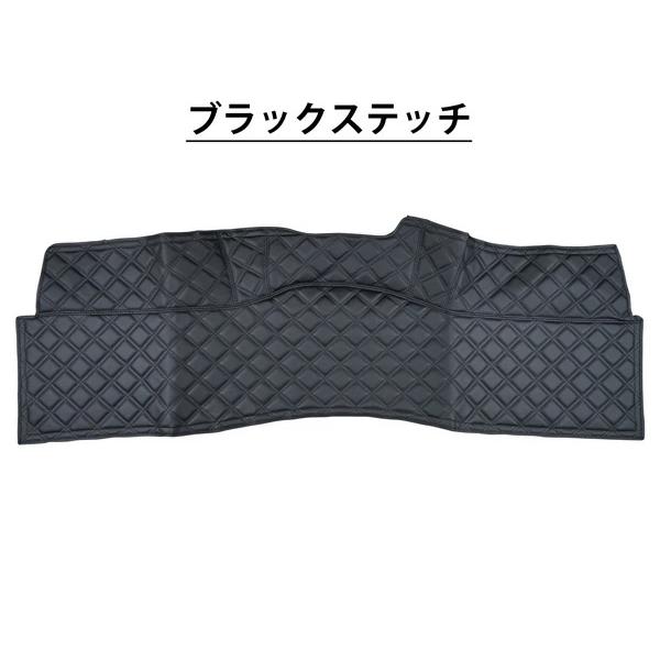 ハイエース レジアスエース 200系 標準ボディ ワイドボディ リア デッキカバー カラー選択可能 レザー 8色 後部座席 汚れ防止 内装 | ハイエース | 03