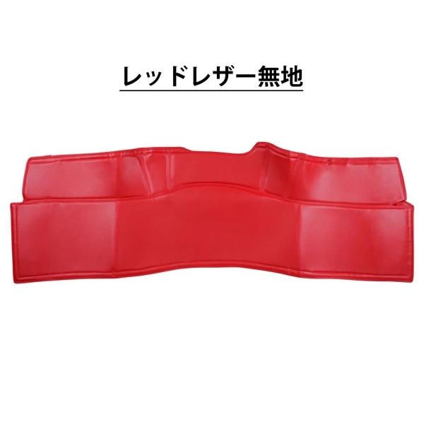 ハイエース レジアスエース 200系 標準ボディ ワイドボディ リア デッキカバー カラー選択可能 レザー 8色 後部座席 汚れ防止 内装 | ハイエース | 08