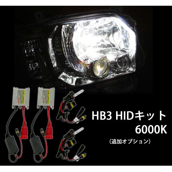 【新品】 ハイエース オプション ヘッドライト 4型/5型/6型/7型 ハイエース 200系 4型 5型 6型 7型 純正タイプ LED ヘッドライト