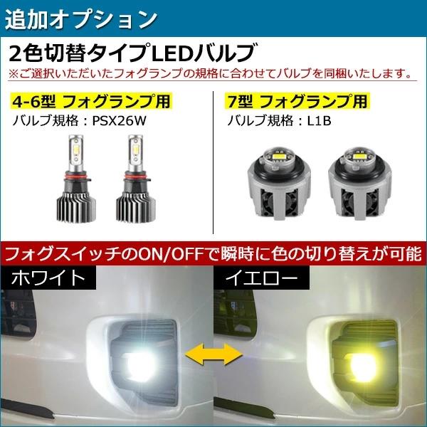 ハイエース　変換　ヘッドライト　ジョーカー製 フェイスチェンジ等 楽天市場】TRISTAR'S ハイエース 200系 4型 5型 6型 7型 8型 H4ヘッド