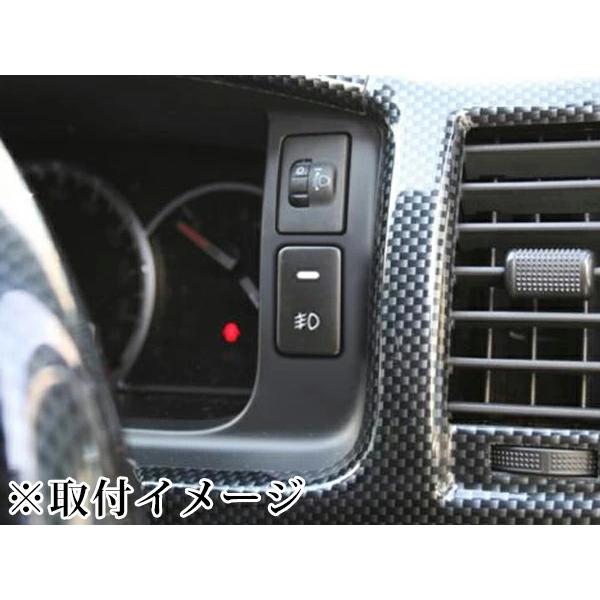 ハイエース 200系 1型 2型 3型前期 フォグランプスイッチ配線KIT HB4 | ハイエース | 02