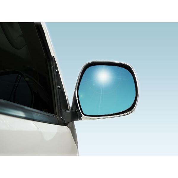 ハイエース 0系 S Gl Dx Glパッケージ 広角ブルーレンズミラー 貼り付けタイプ 左右セット 平成16年 令和2年4月 1型 5型 ミラー 鏡 H2 531 Loop Yahoo ショッピング店 通販 Yahoo ショッピング