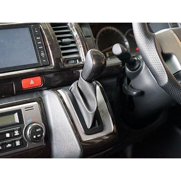 おもちのパパハイエースATシフト　槐 受注生産】トヨタゲート式AT(M8ネジ)用 銘木チェッカーシフトノブ