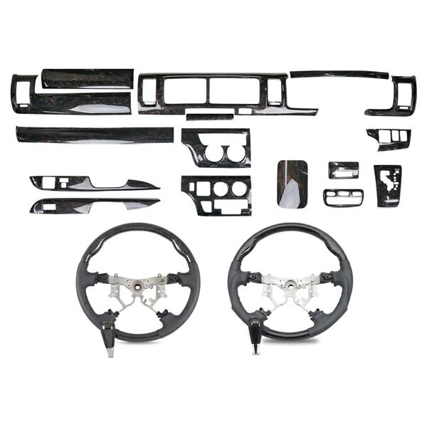 ハイエース 200系 1型 2型 3型 インテリアパネル 16P ステアリング シフトノブ ワイドボディ ダークプライム 黒木目マホガニー調 | ハイエース | 01