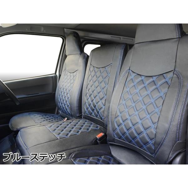 ハイエース シートカバー DX 200系 9人乗り用 3列セット レザー キルティング ダイヤカット 1型 2型 3型 4型 フロント セカンド×2 | ハイエース | 08