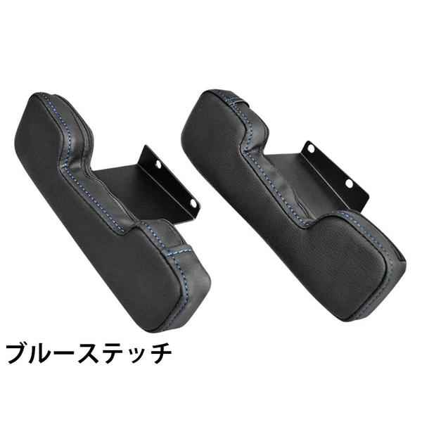ハイエース シートカバー アームレスト DX 200系 9人乗り用 3列セット