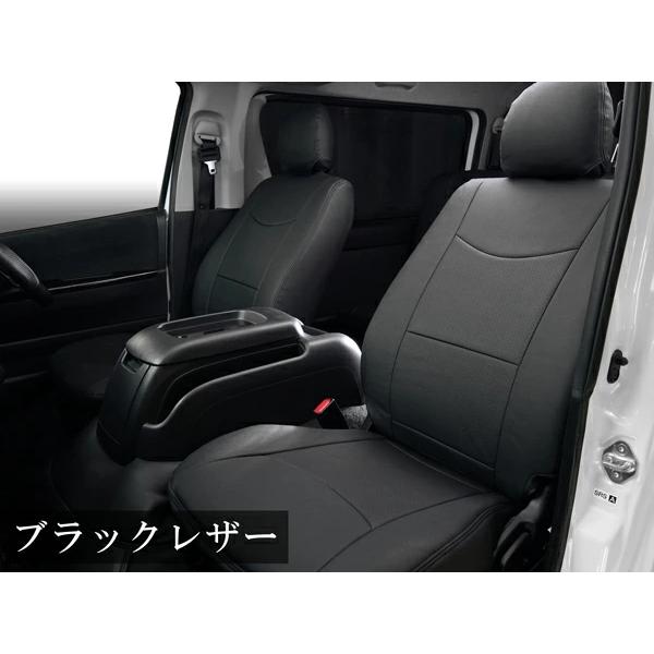 ハイエース 200系 S-GL シートカバー 開閉式アームレスト ダイヤカット  後部座席 運転席 助手席 パーツ 内装 1型 2型 3型 4型 5型 | ハイエース | 12