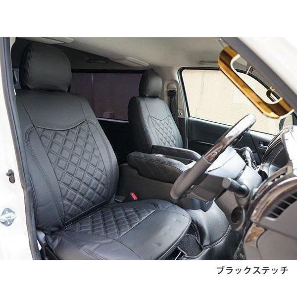 ハイエース 200系 S-GL シートカバー セットダイヤカットゴールドステッチ トヨタ ハイエース 200系 S-GL シートカバー セット ダイヤ