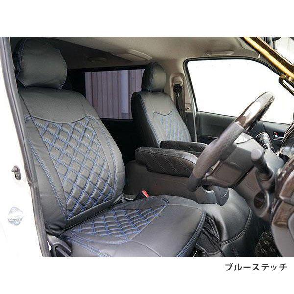 ハイエース 200系 S-GL シートカバー セットダイヤカットゴールドステッチ トヨタ ハイエース 200系 S-GL シートカバー セット ダイヤ