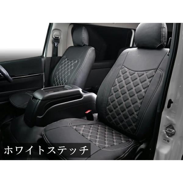 ハイエース 200系 S-GL シートカバー 開閉式アームレスト ダイヤカット  後部座席 運転席 助手席 パーツ 内装 1型 2型 3型 4型 5型 | ハイエース | 06