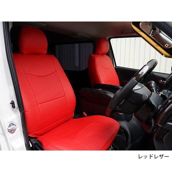 ダイヤカット S-GL シートカバーVer,2 (ステッチ赤色) 200系 