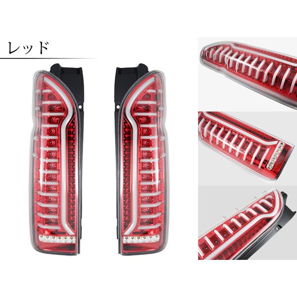 ハイエース 200系 オープニングモーション シーケンシャルウインカー機能付き ファイバー LED テールランプ | ハイエース | 07