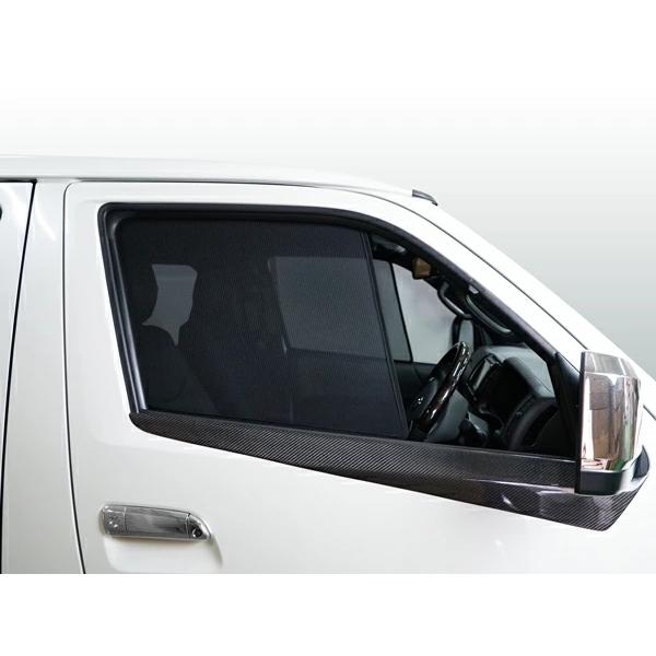 ハイエース 200系 ECOネット 遮光ネット 虫除けネット Ver.2 左右セット 両側 サイド 網戸 車中泊 キャンプ フロント 運転席 助手席 | ハイエース | 04