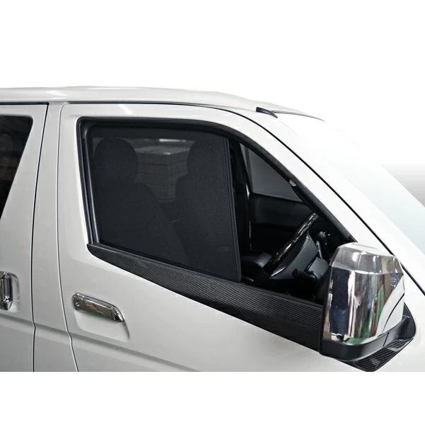 ハイエース 200系 ECOネット 遮光ネット 虫除けネット Ver.2 左右セット 両側 サイド 網戸 車中泊 キャンプ フロント 運転席 助手席 | ハイエース | 05