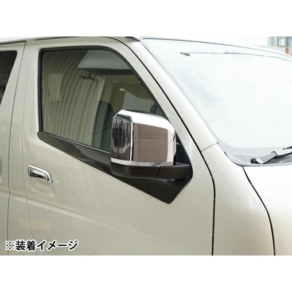 200系ハイエーススーパーGL(7型)純正メッキミラーカバー左右セット ハイエース200系 7型 6型 ドアミラーカバー 純正ドアミラー用 DX