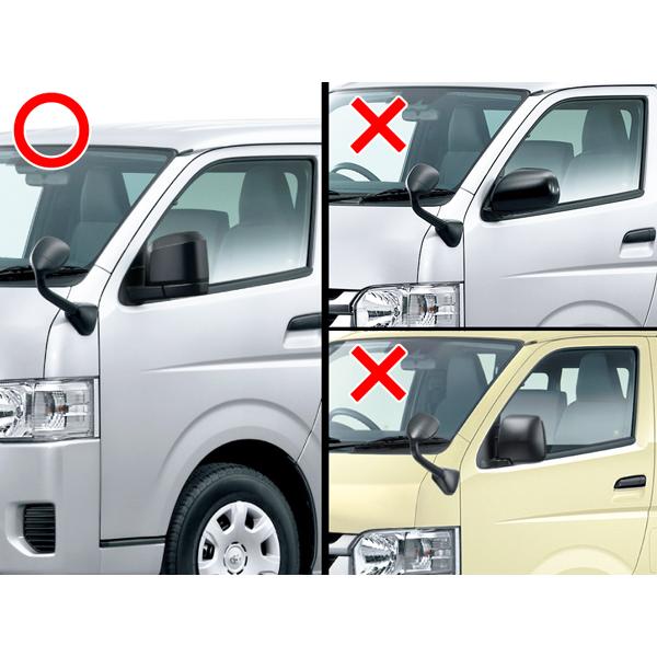 200系ハイエーススーパーGL(7型)純正メッキミラーカバー左右セット ハイエース 200系 7型 純正 メッキドアミラーカバー ハイエース 200系