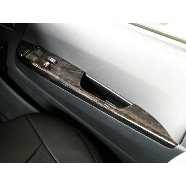 ハイエース 200系 標準ボディ ワイドボディ用 ダークプライム 黒木目マホガニー調 パワーウインドウスイッチパネル 2P 左右セット 運転席 助手席 | ハイエース | 02