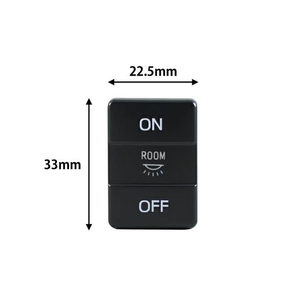 ハイエース 200系 ルームランプスイッチ 4型 5型 6型 7型 専用 リア LED S-GL | ハイエース | 04