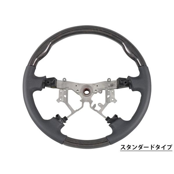 200系 ハイエース レジアスエース 1型 2型 3型 ステアリング ハンドル ダークプライム 黒木目マホガニー調 単品 | ハイエース | 02
